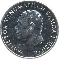 10 Sene - Tanumafili II