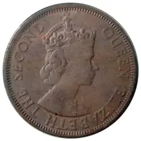 5 Cents - Elizabeth II 1st portrait