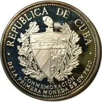 PATRIA Y LIBERTAD CENTENARIO