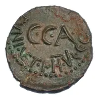 Semis - Tiberius C CARRI AQVIL L FVNI VET F II VIR C C A