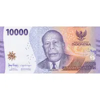 10 000 Rupiah