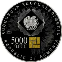 5000 Dram 30 Years of Currency