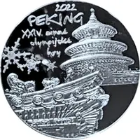 Medal - Proof coin set 2022 Beijing