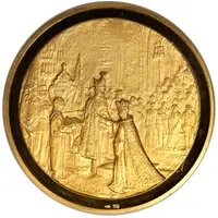 Medal - Mohamed Reza Shah Coronation