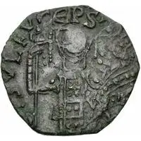 Follis - Gisulf II