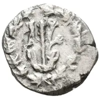 Drachm