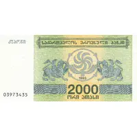 2000 Kuponi