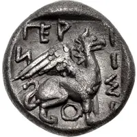 Hemidrachm