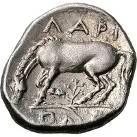 Hemidrachm