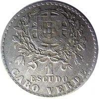 1 Escudo