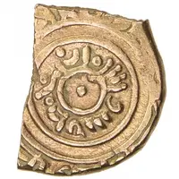 Fractional Dinar - Badis b. Habbus Zirid of Granada