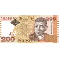 200 Som