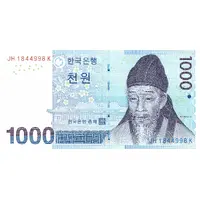 1000 Won