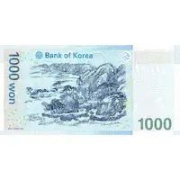 1000 Won