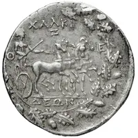Tetradrachm