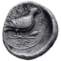 ⅓ Siglos - Timarchos