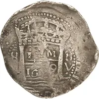 8 Reales - Felipe IV