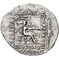 Tetradrachm - Gotarzes I