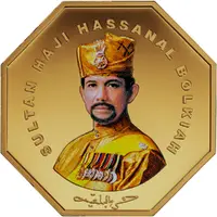 100 Dollars - Hassanal Bolkiah ASEAN 2013 Presidency