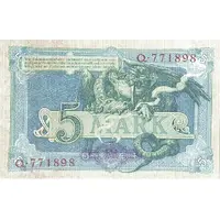 5 Mark Reichskassenschein