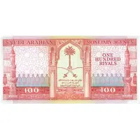 100 Riyals
