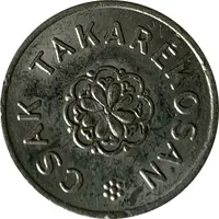 2 Fillér - Csak Takarékosan