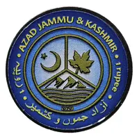 Fantasy - 1 Rupee South America