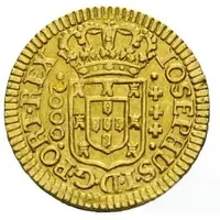 2000 Réis - José I Lisbon mint