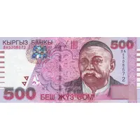 500 Som