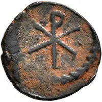 Nummus at christogram - Theudebert I Marseille mint