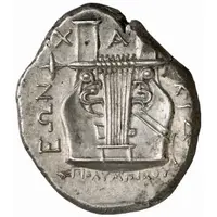 Tetradrachm - Olympichos Olynthos