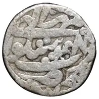 1 Rupee - Akbar Sitpur Mint