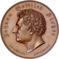 School Prize Medal `Fichte Medaille`