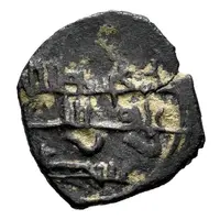 Fractional Dirham - Mu'izz al-Dawla Mundir II