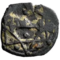 Fractional Dirham - Mu'izz al-Dawla Mundir II