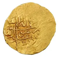 1/2 Mithqal - Mohammad Khudabanda Mashhad, Type B