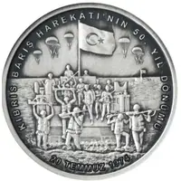 20 Lira Operation Atilla