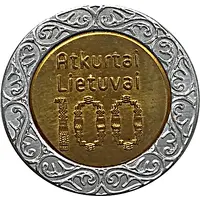 Token - Centennial of the Restored State of Lithuania