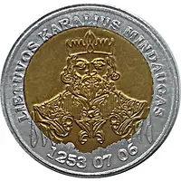 Token - Centennial of the Restored State of Lithuania