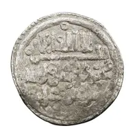 Qirat - Yūsuf b. Tāshfīn