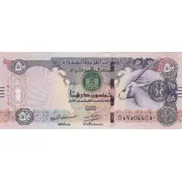50 Dirhams