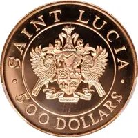 500 Dollars - Elizabeth II Papal Visit