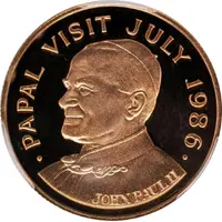 500 Dollars - Elizabeth II Papal Visit