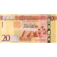 20 Dinars