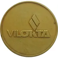 Car Wash Token - Vilokta