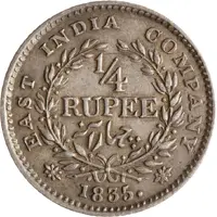 1/4 Rupee - William IV