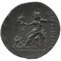 Tetradrachm - Diognetus In the name of Alexander III