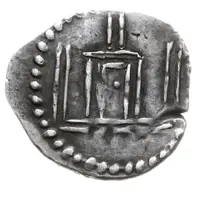 2 Deniers - Vytautas Lutsk