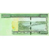 20 000 Kyats