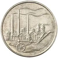 50 Pfennig Pattern